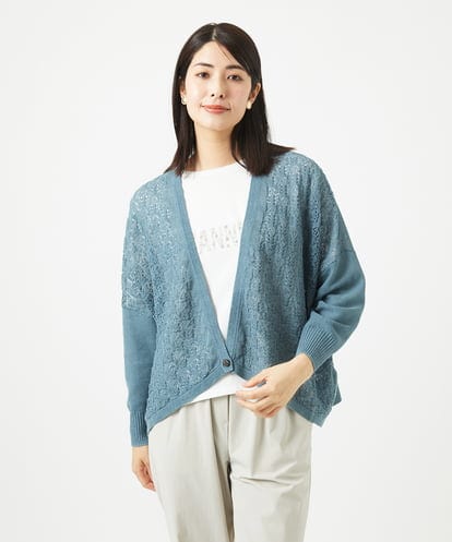 NGSGA30330 GIANNI LO GIUDICE 透かし柄ニットカーディガン