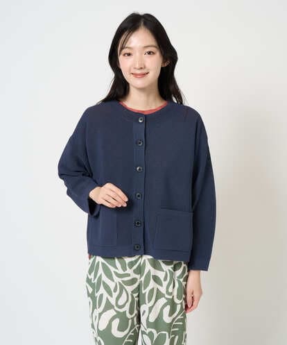 NGSGE40270 GIANNI LO GIUDICE [洗える]ペーパーヤーンニットカーディガン