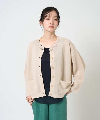 NGSGE40270 GIANNI LO GIUDICE [洗える]ペーパーヤーンニットカーディガン