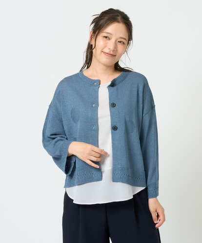 NGSHD05230 GIANNI LO GIUDICE [洗える]ペーパーヤーンカーディガン