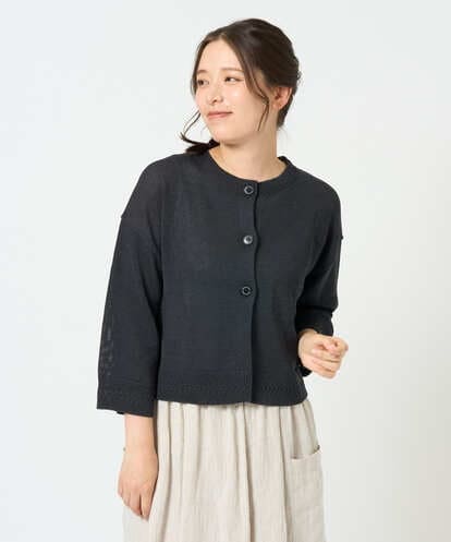 NGSHD05230 GIANNI LO GIUDICE [洗える]ペーパーヤーンカーディガン