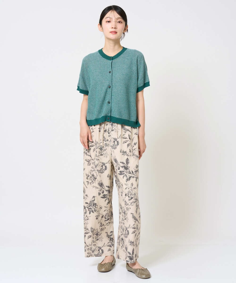 NGSHE60250 GIANNI LO GIUDICE(ジャンニ ロ ジュディチェ) [洗える]メランジジャガードカーディガン カーキ