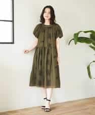 NHEGF93390 GIANNI LO GIUDICE(小さいサイズ)(メゾン ドゥ サンク) 楊柳フラワー刺しゅうワンピース ベージュ