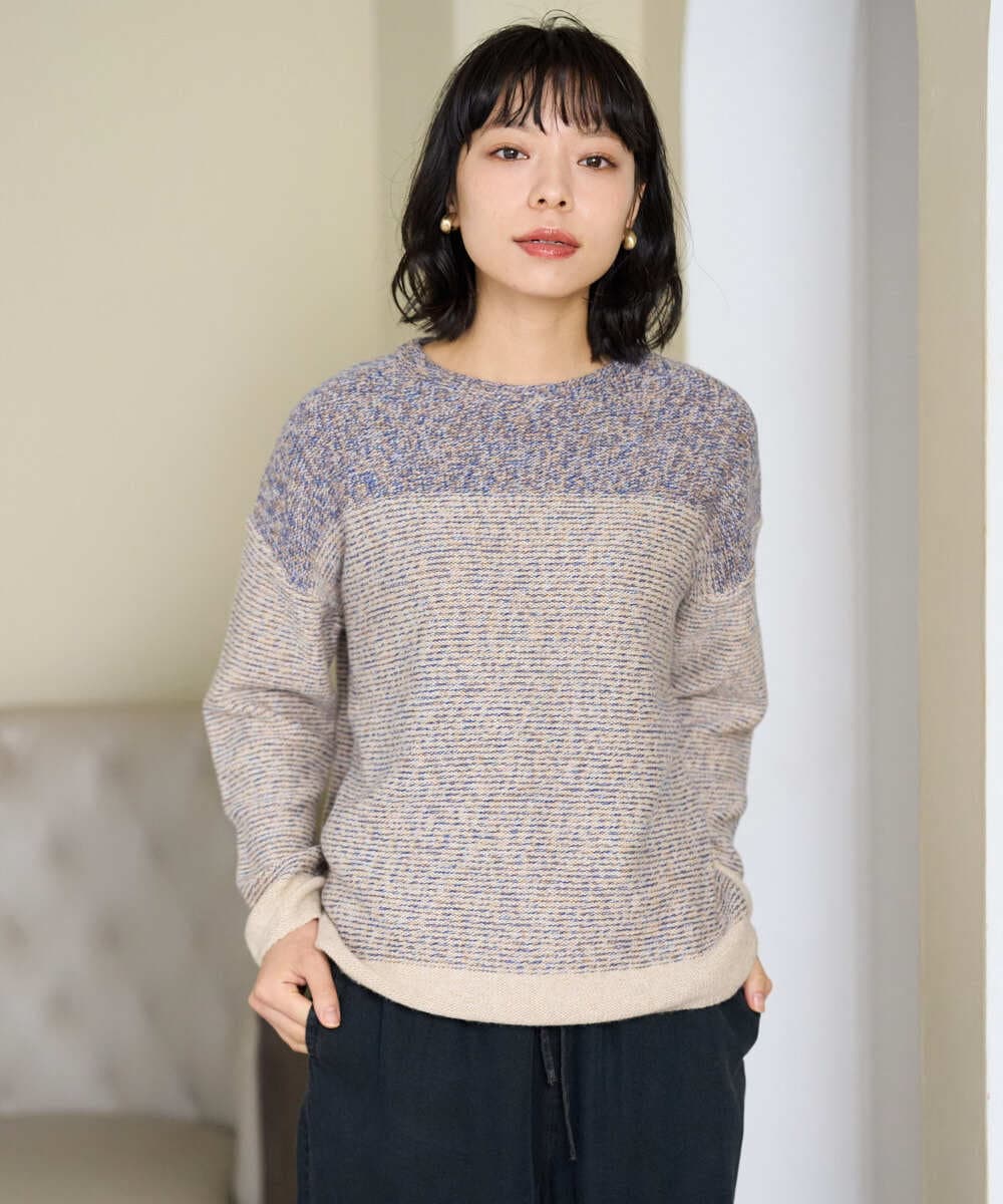 NHFAH41230 GIANNI LO GIUDICE(小さいサイズ) ミックスヤーンニット