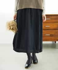 NHHAE36330 GIANNI LO GIUDICE(小さいサイズ)(メゾン ドゥ サンク) [セットアップ対応]リファインガーゼスカート ダークグレー
