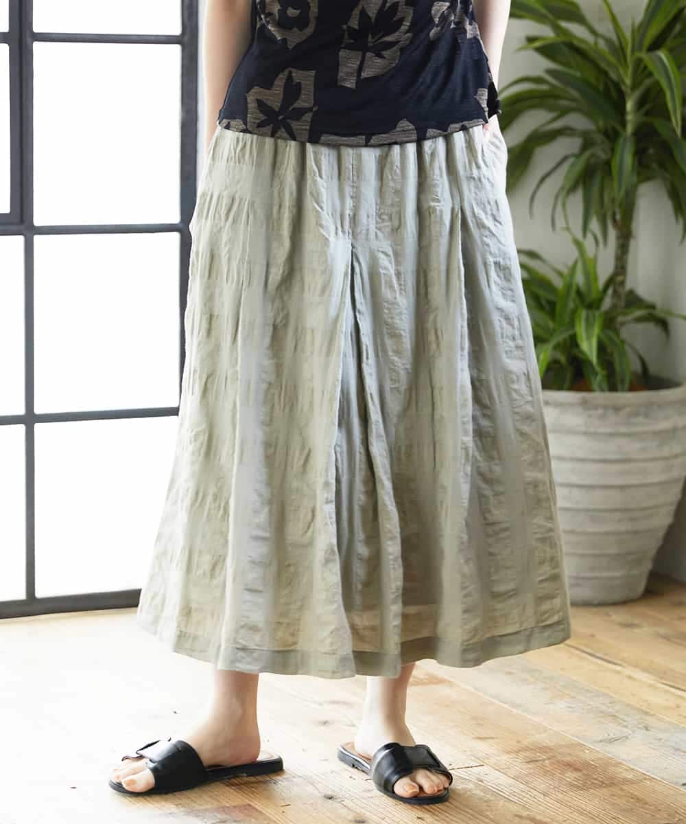 NHHGE53390 GIANNI LO GIUDICE(小さいサイズ)(メゾン ドゥ サンク) [セットアップ対応]シャドーチェックスカート グリーン