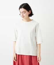 NHKGE40210 GIANNI LO GIUDICE(小さいサイズ)(メゾン ドゥ サンク) クールローレルスカイコットTシャツ ラベンダー