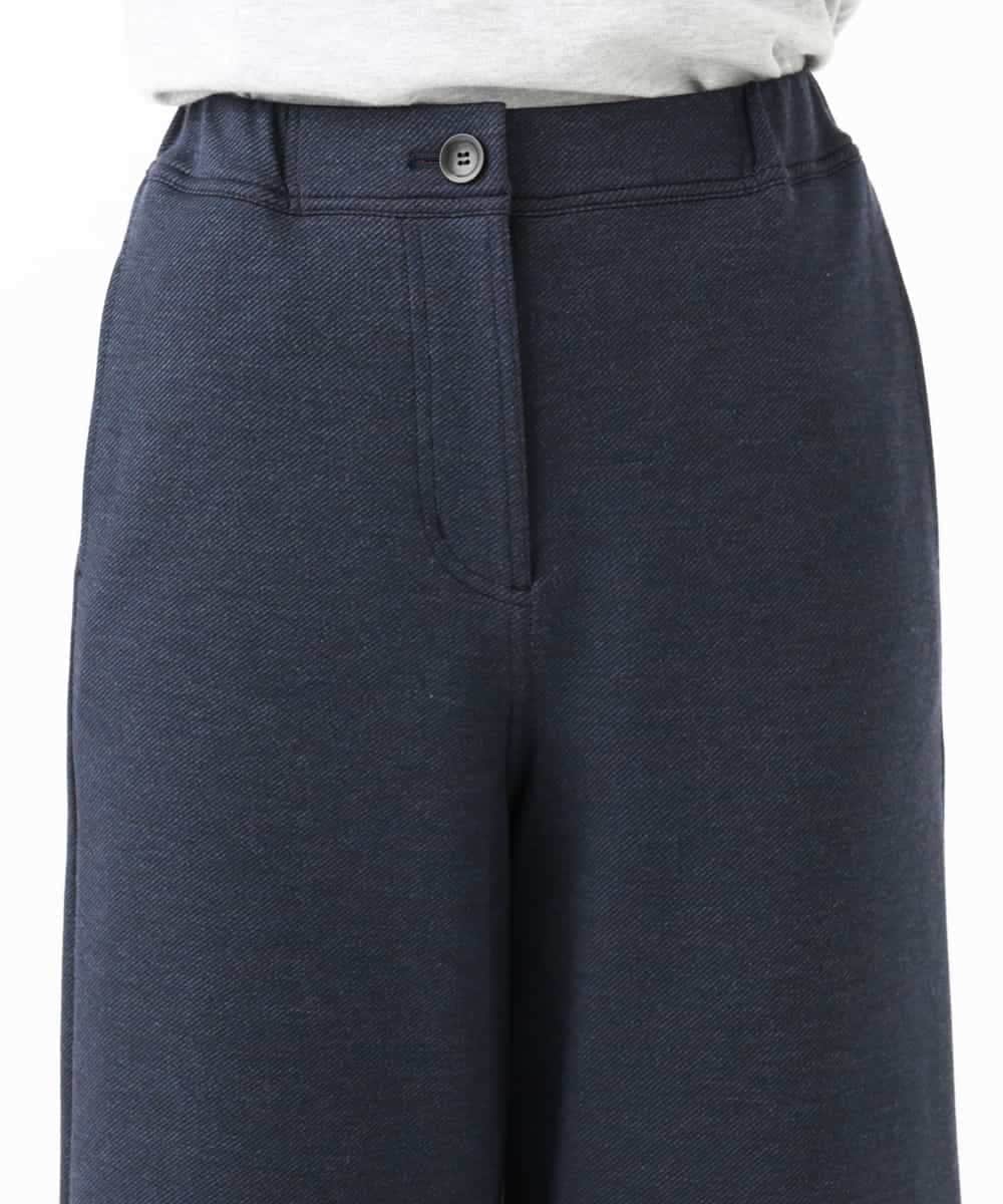 NHLAI83210 GIANNI LO GIUDICE(小さいサイズ)(メゾン ドゥ サンク) [セットアップ対応]デニムジャージーセミワイドパンツ ネイビー