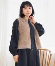 NHSAH36290 GIANNI LO GIUDICE(小さいサイズ)(メゾン ドゥ サンク) アルパカファーベスト ベージュ