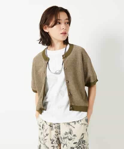 NHSHE60250 GIANNI LO GIUDICE(小さいサイズ) 【洗える】メランジジャガードカーディガン