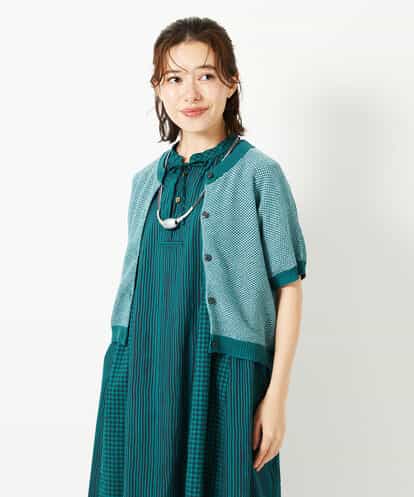 NHSHE60250 GIANNI LO GIUDICE(小さいサイズ) 【洗える】メランジジャガードカーディガン