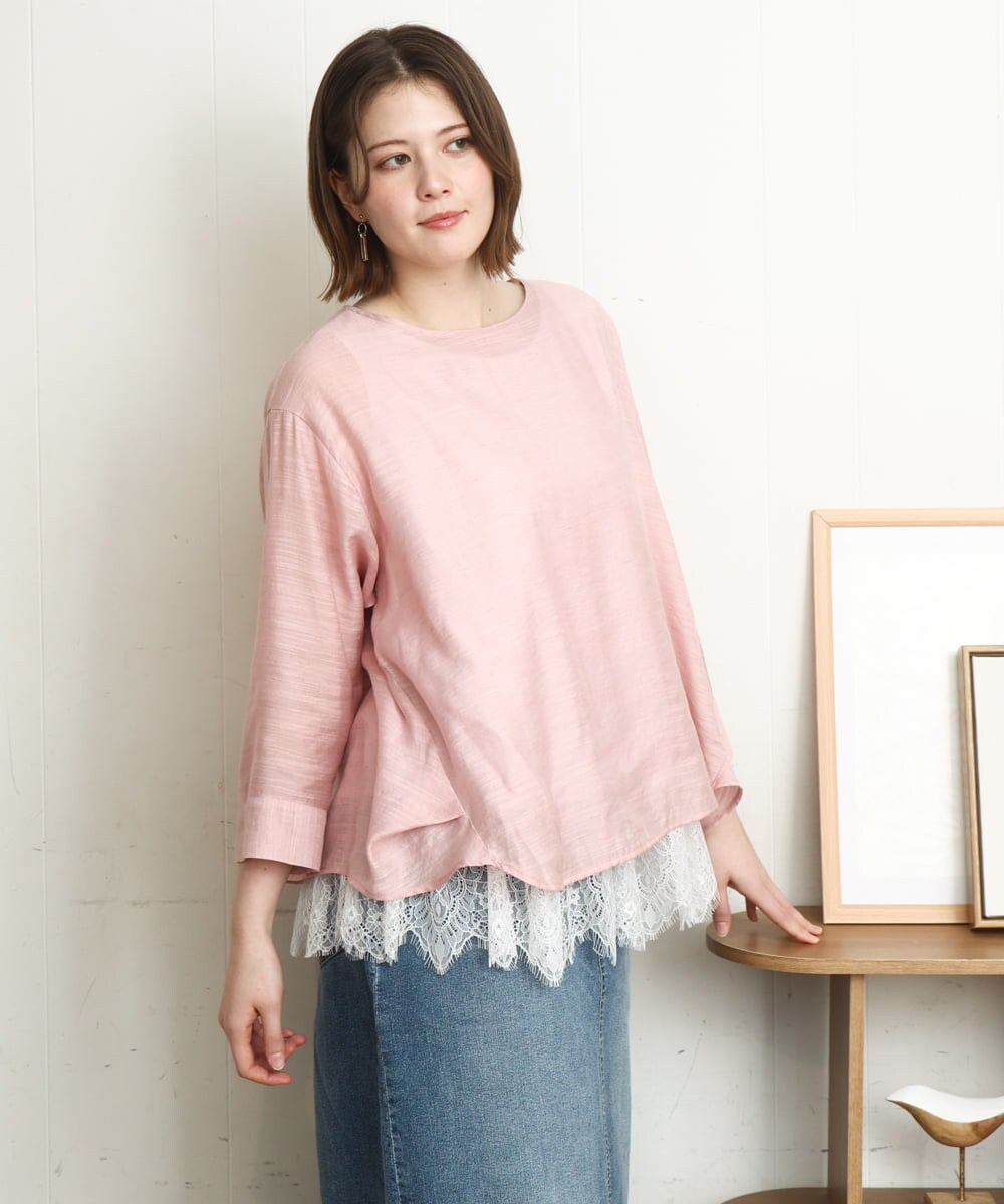 OLBDD11099 eur3(エウルキューブ) 【大きいサイズ】ドロップショルダーブラウス ピンク(03)