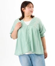 OLBFD03089 eur3(エウルキューブ) 【大きいサイズ】ピンタックコットンブラウス ライトブルー