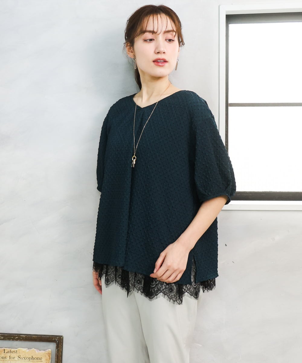 OLBGD28089 eur3(エウルキューブ) 【大きいサイズ】エンボスドットブラウス グリーン