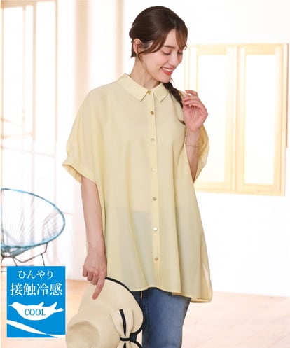 OLBHD32089  【大きいサイズ/接触冷感】シア―ボクシーシルエットブラウス