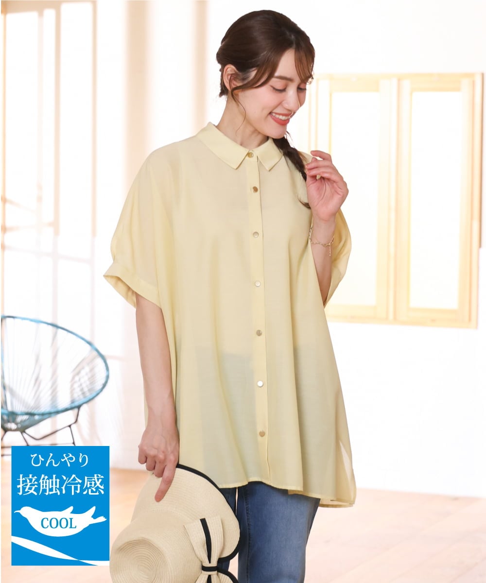 OLBHD32089 eur3(エウルキューブ) 【大きいサイズ/接触冷感】シア―ボクシーシルエットブラウス ライトイエロー