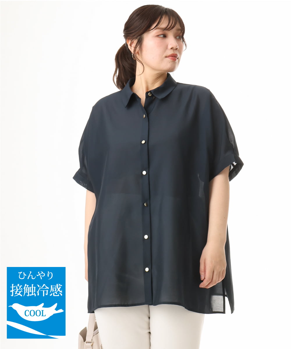 OLBHD32089 eur3(エウルキューブ) 【大きいサイズ/接触冷感】シア―ボクシーシルエットブラウス ネイビー