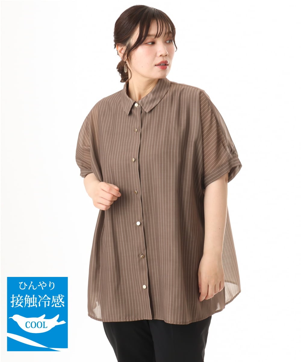 OLBHD32089 eur3(エウルキューブ) 【大きいサイズ/接触冷感】シア―ボクシーシルエットブラウス ダークブラウン