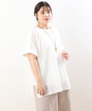 OLBHS32090 eur3(エウルキューブ) 【大きいサイズ】リーフ柄ポンチョ風レースブラウス ホワイト(90)