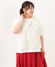 OLBID48119 eur3(エウルキューブ) 【大きいサイズ】エンブロイダリーレースベスト アイボリー