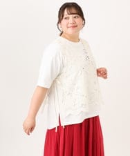 OLBID48119 eur3(エウルキューブ) 【大きいサイズ】エンブロイダリーレースベスト アイボリー