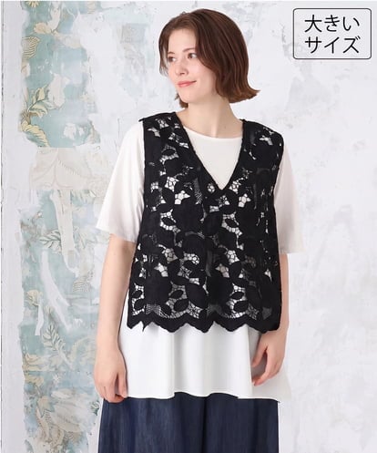 OLBID48119 eur3 【大きいサイズ】エンブロイダリーレースベスト