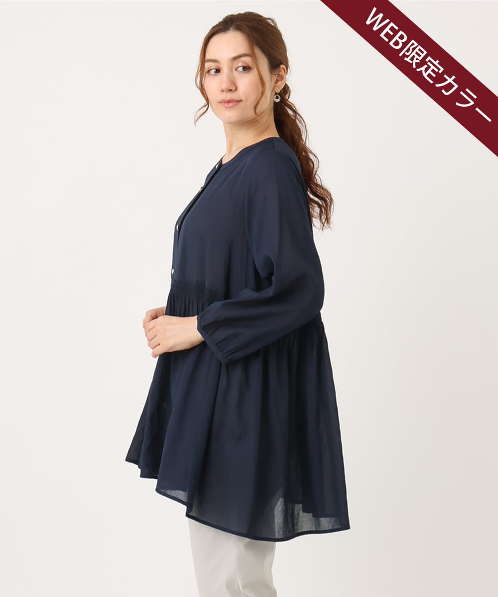 OLBJA03099 eur3(エウルキューブ) 【大きいサイズ】シャーリングチュニック ネイビー(57)（WEB限定カラー）