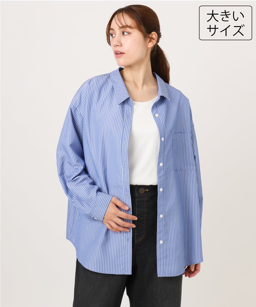 OLBJD01099 eur3(エウルキューブ) 【大きいサイズ】ドロップショルダーシャツ ブルー