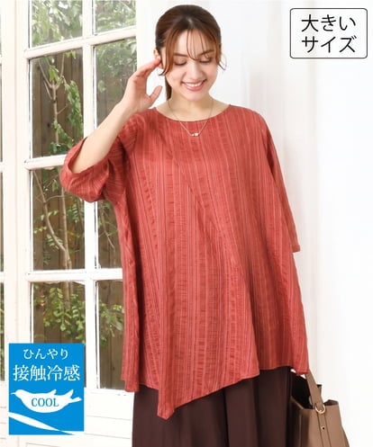 OLBJD02099 eur3 【大きいサイズ/接触冷感】ドビーストライプイレヘムブラウス