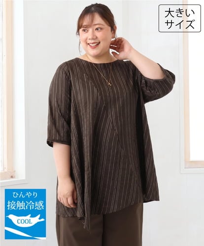 OLBJD02099 eur3 【大きいサイズ/接触冷感】ドビーストライプイレヘムブラウス