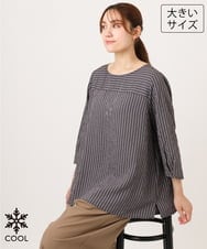 OLBJD04099 eur3(エウルキューブ) 【大きいサイズ/11号サイズあり】ダブルピンストライプブラウス ダークグレー