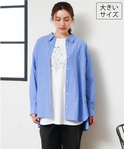 OLBKD14099  【大きいサイズ】ドロップショルダーシャツ