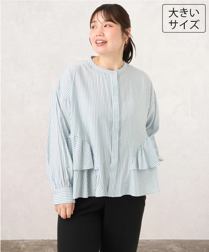 OLBKD16099 eur3 【大きいサイズ】ストライプティアードシャツ