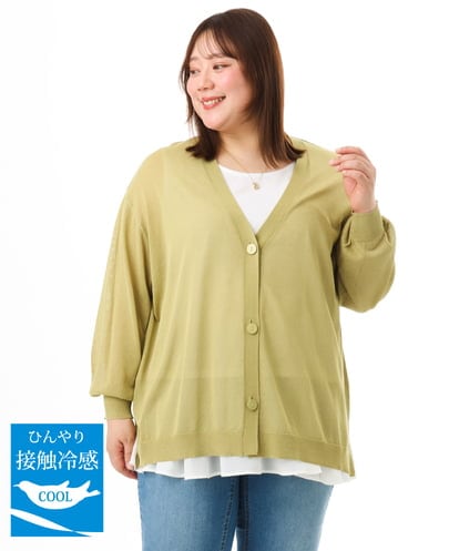 OLCGD07099 eur3 【大きいサイズ/接触冷感】Vネックシア―カーディガン