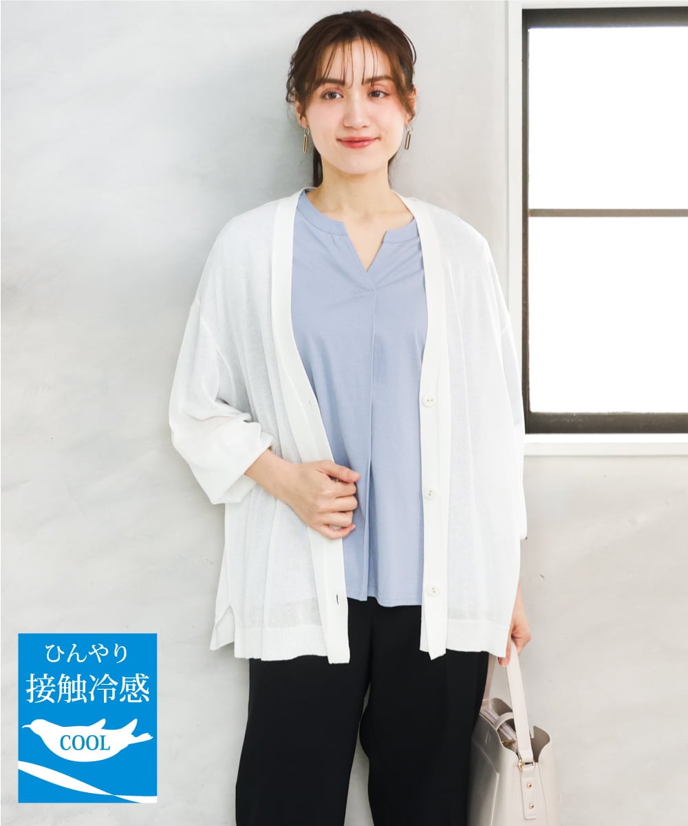OLCGD07099 eur3(エウルキューブ) 【大きいサイズ/接触冷感】Vネックシア―カーディガン ホワイト
