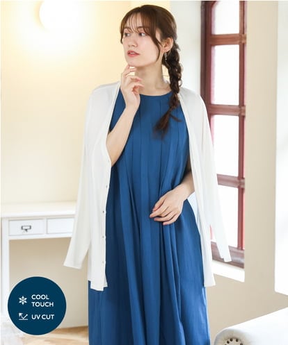 OLCGD14089 eur3 【大きいサイズ/接触冷感/UVカット】Aライン長袖カーディガン