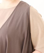 OLCHV11089 eur3(エウルキューブ) 【大きいサイズ】シアージレ モカ(84)