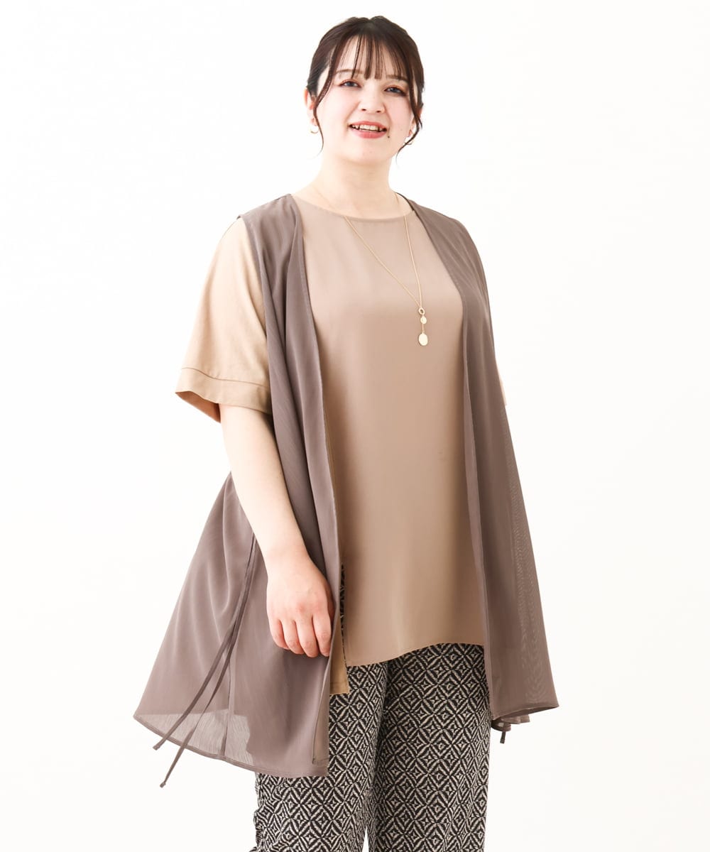 OLCHV11089 eur3(エウルキューブ) 【大きいサイズ】シアージレ モカ(84)