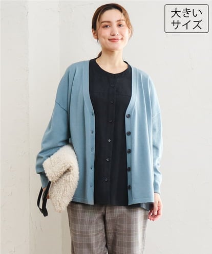 OLCLD06099 eur3 【大きいサイズ】ラウンドヘムVネックカーディガン