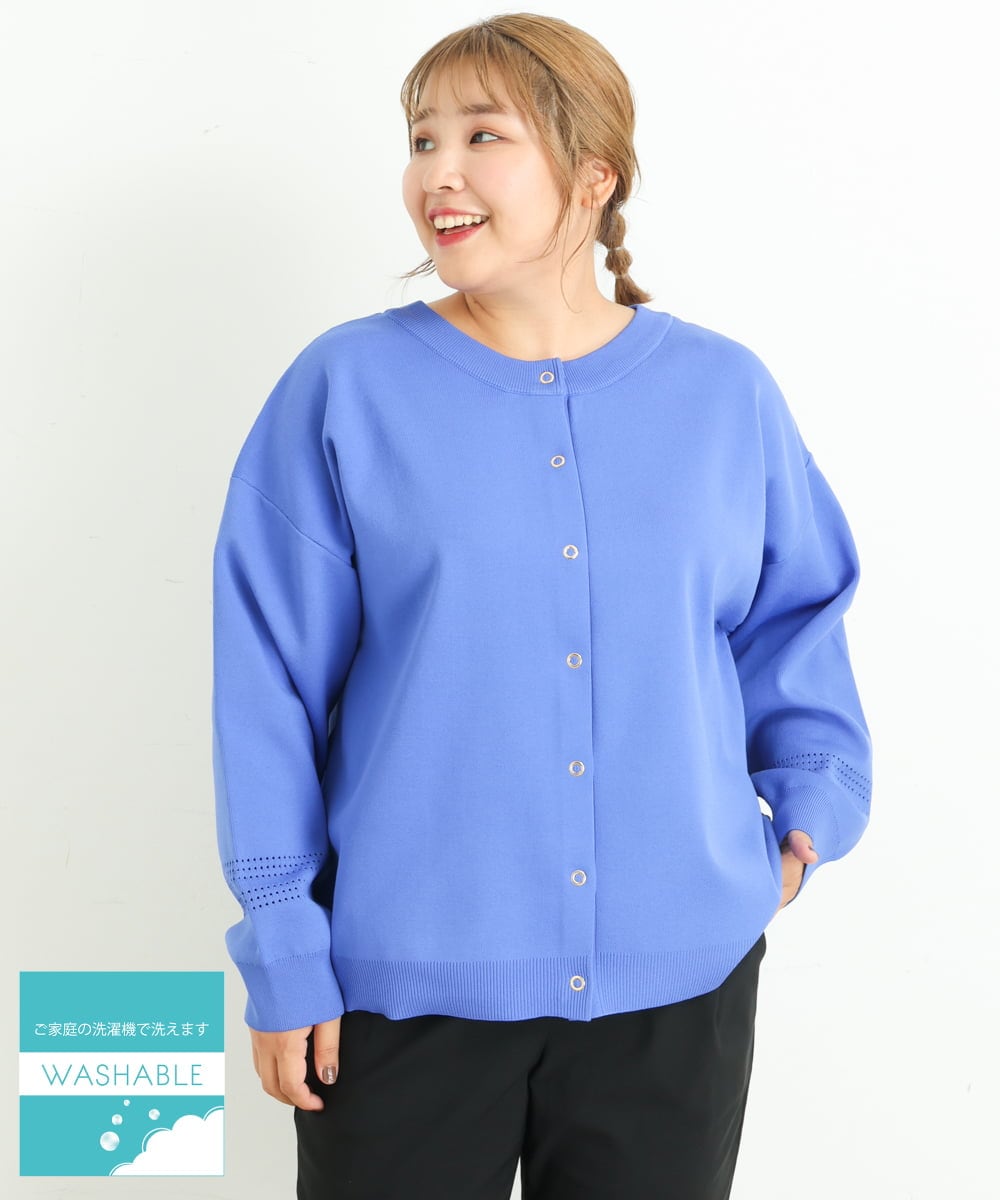 OLCLP17070 eur3(エウルキューブ) 【雑誌掲載】【大きいサイズ】2wayリングドットカーディガン ブルー(55)
