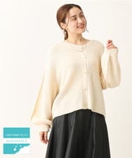 OLCLS07089 eur3(エウルキューブ) 【大きいサイズ】洗える2WAYカーディガン アイボリー(80)