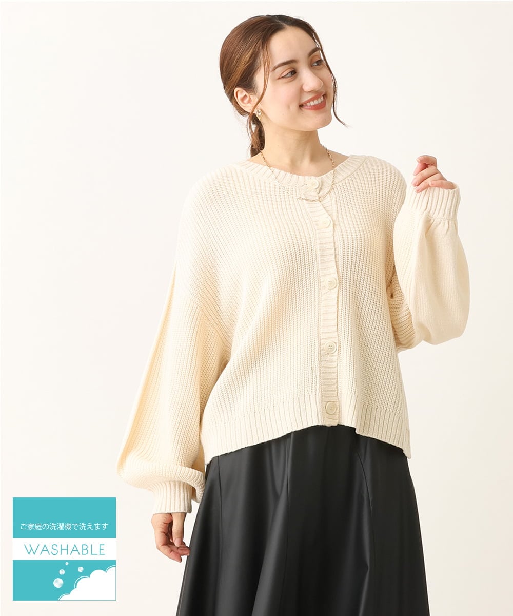 OLCLS07089 eur3(エウルキューブ) 【大きいサイズ】洗える2WAYカーディガン アイボリー(80)