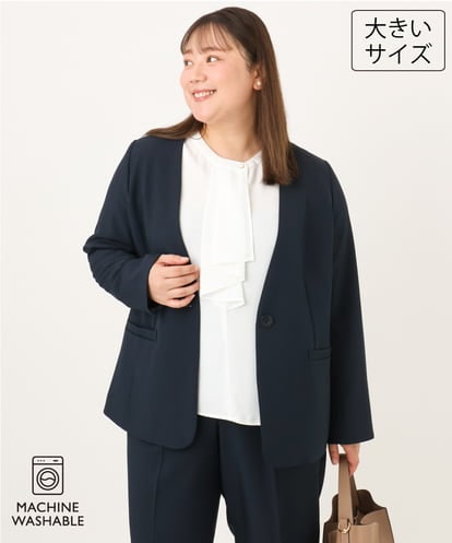 OLDKD01189  【大きいサイズ/洗える/セットアップ対応/11号サイズあり】ストレッチVネックジャケット