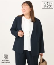 OLDKD01189 eur3(エウルキューブ) 【大きいサイズ/洗える/セットアップ対応/11号サイズあり】ストレッチVネックジャケット ネイビー