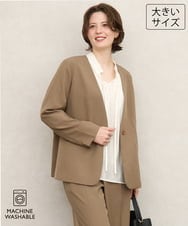 OLDKD01189 eur3(エウルキューブ) 【大きいサイズ/洗える/セットアップ対応/11号サイズあり】ストレッチVネックジャケット モカ