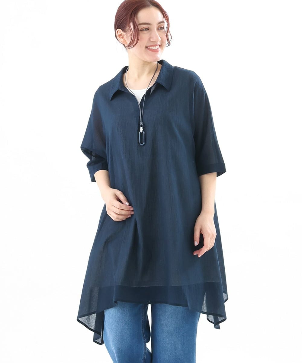 OLEEV11079 eur3(エウルキューブ) 【大きいサイズ】コットンイレヘムシャツチュニック ネイビー(57)