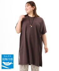 OLEFD19099 eur3(エウルキューブ) 【大きいサイズ/接触冷感】ボクシーシルエットチュニック ブラウン