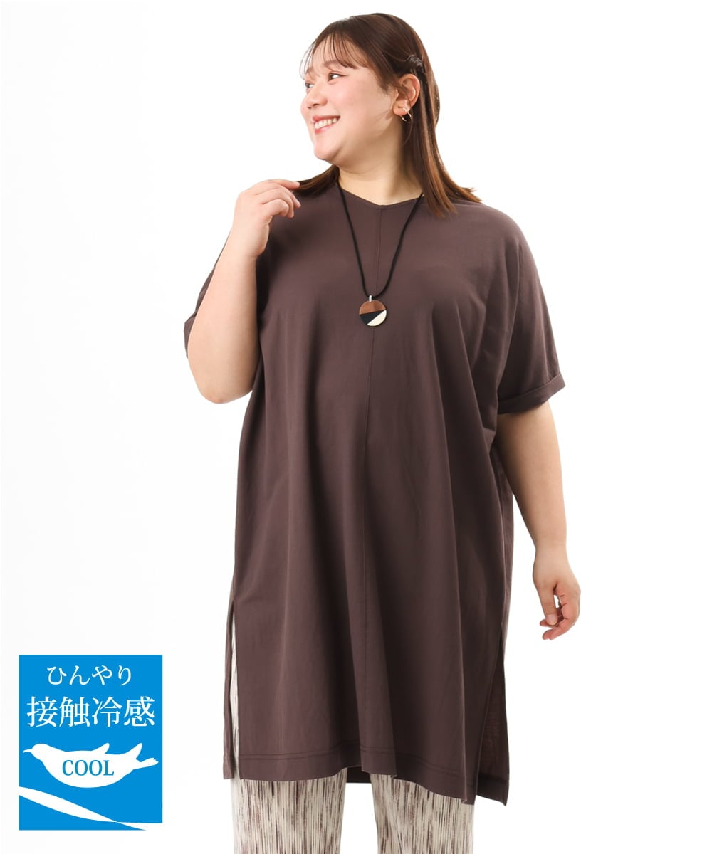 OLEFD19099 eur3(エウルキューブ) 【大きいサイズ/接触冷感】ボクシーシルエットチュニック ブラウン
