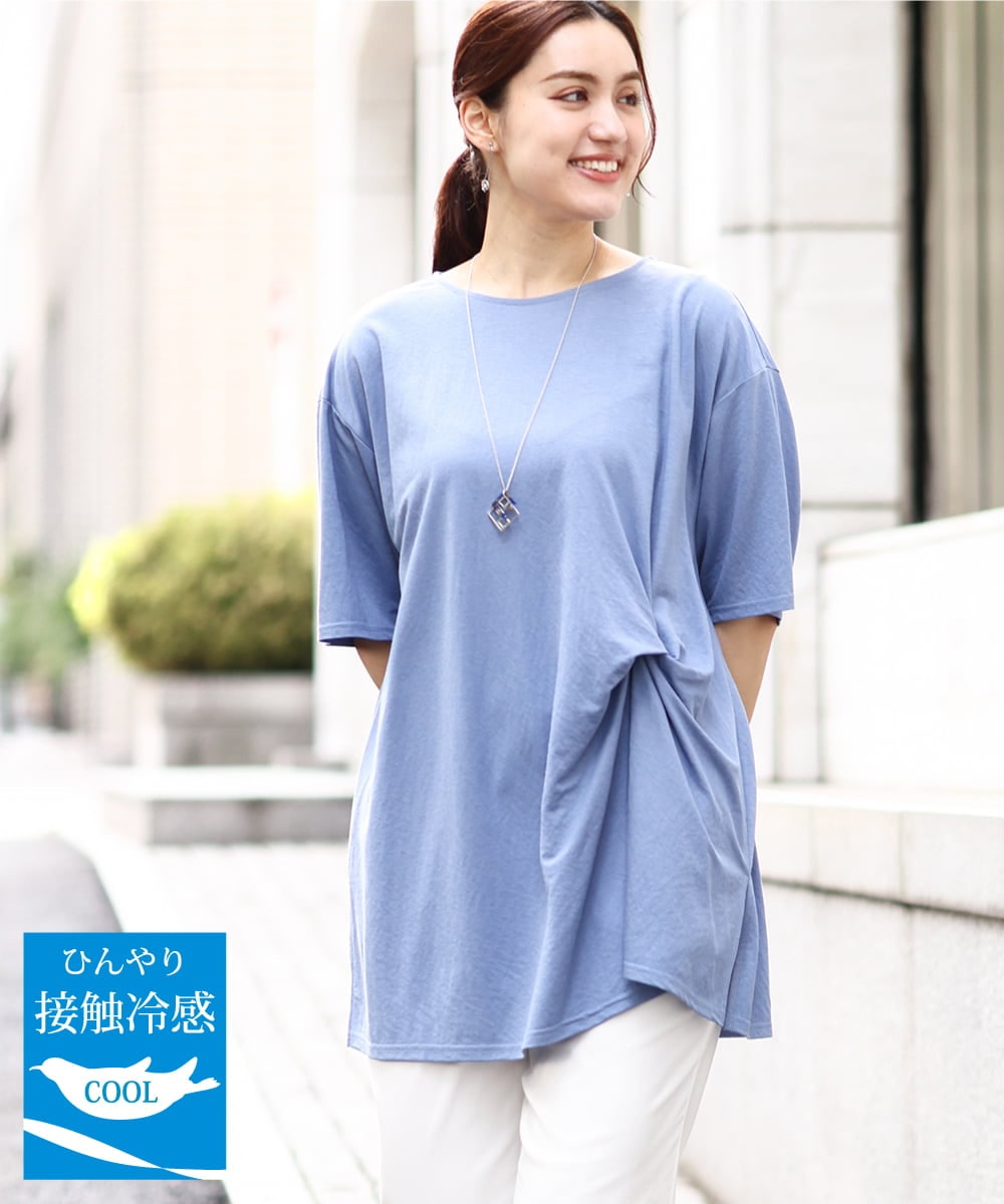 OLEHV33089 eur3(エウルキューブ) 【大きいサイズ/接触冷感】カノコチュニック ライトブルー(50)