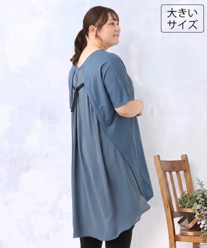 OLEID33089 eur3 【大きいサイズ】ジャージーコンビチュニック